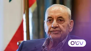 Berri on the Framework Agreement: "Born Dead and No One Is Talking About It"