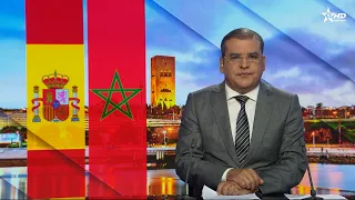 الأخبار الأخيرة الأولى 10/09/2026