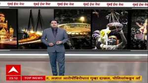 Rohit Shetty Firing News : रोहित शेट्टीच्या घरावरील गोळीबार प्रकरणात आतंरराष्ट्रीय कट उघडकीस