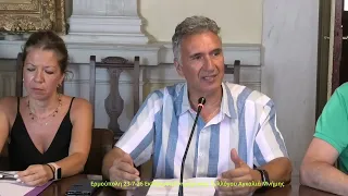 23 7 26 ΕΚΔΗΛΩΣΗ ΣΥΛΛΟΓΟΥ ΑΓΚΑΛΙΑ ΜΝΗΜΗΣ