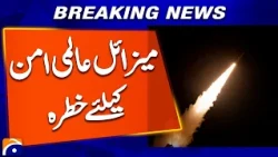 Global Peace at Risk? Russia Raises Concerns Over Missile Threats | Breaking News