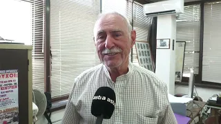 Μαγνησία: «Δεν μας ικανοποιούν οι εξαγγελίες Μητσοτάκη» – Έντονες αντιδράσεις συνταξιούχων