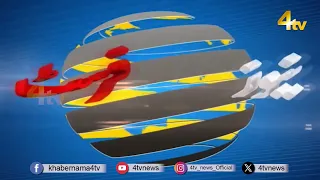 Breaking News Updates | Aaj Ki Top Khabrein | 29 July 2026 | News First Headlines | 4tv News