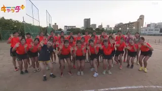 【部活中継】🏃県大会初の総合優勝！強さの秘密は？　姫路女学院高校陸上競技部