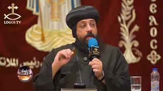 كلمات روحية بعنوان " المتقي للرب يطيب نفسا في أواخره" لنيافة الحبر الجليل الأنبا أثناسيوس