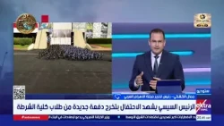Al-Ahram Al-Arabi Editor-in-Chief: Rumor wars, attacks on public awareness, and attempts to sow d...