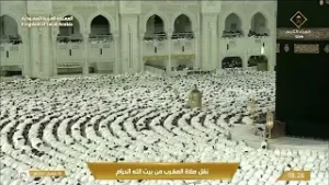 صلاة المغرب من المسجد الحرام بـ مكة المكرمة - الشيخ د. الوليد الشمسان