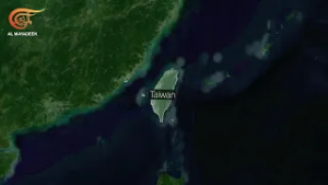 إذهب أعمق | تايوان... حرب بلا دخان... | PROMO