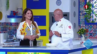 Summer meal with Chef Fernini