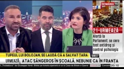 Ilie Bolojan, ultimul discurs de la Palatul Victoria: „Am preluat o ţară cu spatele la zid”