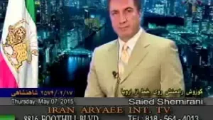 Radmanesh 05-07-2015 گفتگوی هفته ، سعید شمیرانی و کوروش رادمنش