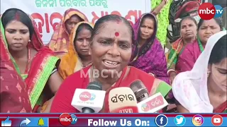 ସରକାରୀ ମଦ ଦୋକାନ ବନ୍ଦ ରହୁ ଦାବିରେ ମହିଳା ମାନଙ୍କର ଧାରଣା।