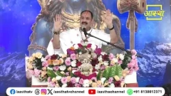 The Story of Shri Shiv Maha Puran Ends All Sorrows | Pujya Pandit Pradeep Ji Mishra #mahadev #om