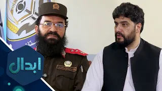 ابدال ـ پېښو ته د رسیدنې او اور وژنې ریاست له رییس، حافظ نور الله سره ځانګړې مرکه