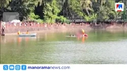 Elderly man drowns while bathing in Kollamchira, Koyilandy | Kollamchira | Death