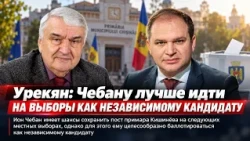 NEWS DIGEST 17.10.2026