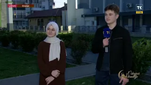 RAMAZANSKI ZIJARETI  I Amina Latifović i Ajdin Kamberović učenici Behram begove medrese
