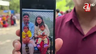 रसुवाको भोटेकोशी बाढीपछि ८ हजार बढिको उद्दार