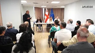 ნაციონალური მოძრაობა ახალ თავმჯდომარეს  5 აგვისტოს აირჩევს