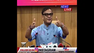 অনাগত ৫ বছৰত ৰাজ্য চৰকাৰৰ লক্ষ্য ২ লাখ চৰকাৰী পদত নিযুক্তি,ঘোষণা মুখ্যমন্ত্ৰী ড০ হিমন্ত বিশ্ব শৰ্মাৰ