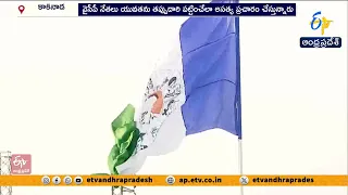 వైసీపీ ఆరోపణలు నిరాధారమన్న ఎమ్మెల్సీ పేరాబత్తుల