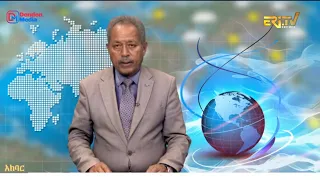 News in Tigre for September 10, 2026 - ERi-TV, Eritrea