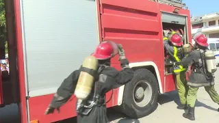 World Fire Prevention Day is celebrated today.