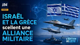 Israel and Greece Seal Military Alliance