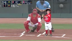 [Kids Challenge Stadium] Hinata-kun _ Hiroshima Television