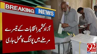 Azad Kashmir Elections 2026: Voting Underway in Third Phase |Breaking News | 92NewsHD