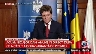 Nicușor Dan, în direct după votul care a resetat jocul politic