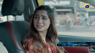 Beti Ka Ghar Konsa Episode Promo | Daily at 7:00 PM only on Har Pal Geo