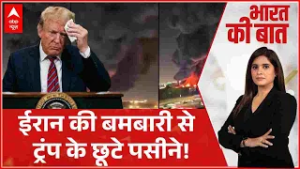 Iran Israel War Update: Dubai से रियाद तक दहले अमेरिकी ठिकाने! | War Zone | Trump | China | America