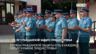 35th Anniversary of Transnistria's Civil Defense