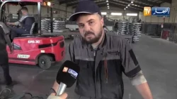 Setif: Ennahar visits a central heating aluminum radiator factory in El Eulma