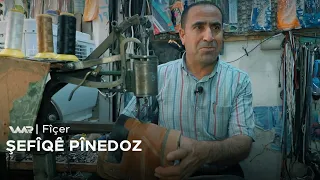 Fîçer - Şefîqê Pînedoz | فیچەر - شەفیقێ پنیدۆز