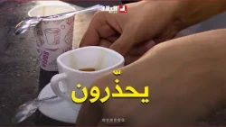 "What a sugary breakfast does to your health".. Experts warn!