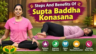How To Do Supta Baddha Konasana | Butterfly Pose | Palan Tharum Pathu Nimidangal | JayaTv