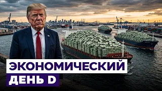 "The clock is ticking." The US threatens everyone who continues to trade with Iran. Israel News