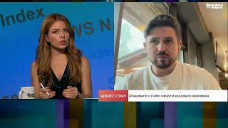 Авточасти или опаковки: Biomyc стартира производството от гъбен мицел в България