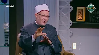 Prof. Shawki Allam: Penal Jurisprudence Does Not Represent the Entirety of Sharia as Extremists C...