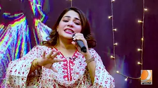 Dilbar Jo Phather – Sanam Marvi | Sindhi Song | Dharti TV Entertainment |