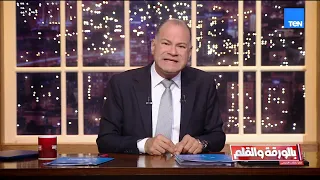 الرئيس السيسي: الهدف من "مدينة العدالة" تأسيس بيئة قضائية رقمية متكاملة تليق بالجمهورية الجديدة