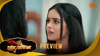 Prem Pratigya | প্রেম প্রতিজ্ঞা | Preview |30 July 2026| Sun Bangla