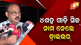 400+ Vehicle Permits to Be Cancelled Within 7 Days, Says Odisha Transport Department