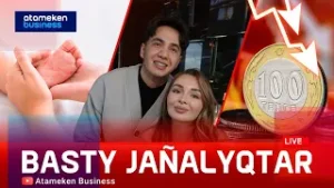 ҚМА Жаңабыловтарды тергеп-тексеруді аяқтады | Басты жаңалықтар | 05.02.2026