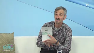 NAŠE POPODNE | Edin Suljić, umjetnik