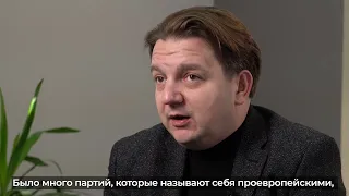 Un test de democrație - film documentar