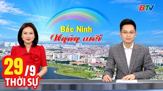 Morning News Bulletin September 29th | Latest News Updates of the Day | News Anchor