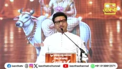 Wisdom is attained only through Satsang | Pujya Sevak Prashant Bhaiya Ji | Aastha Channel #nss